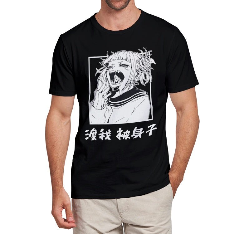 My Hero Academia - Himiko Toga - Nikkoto
