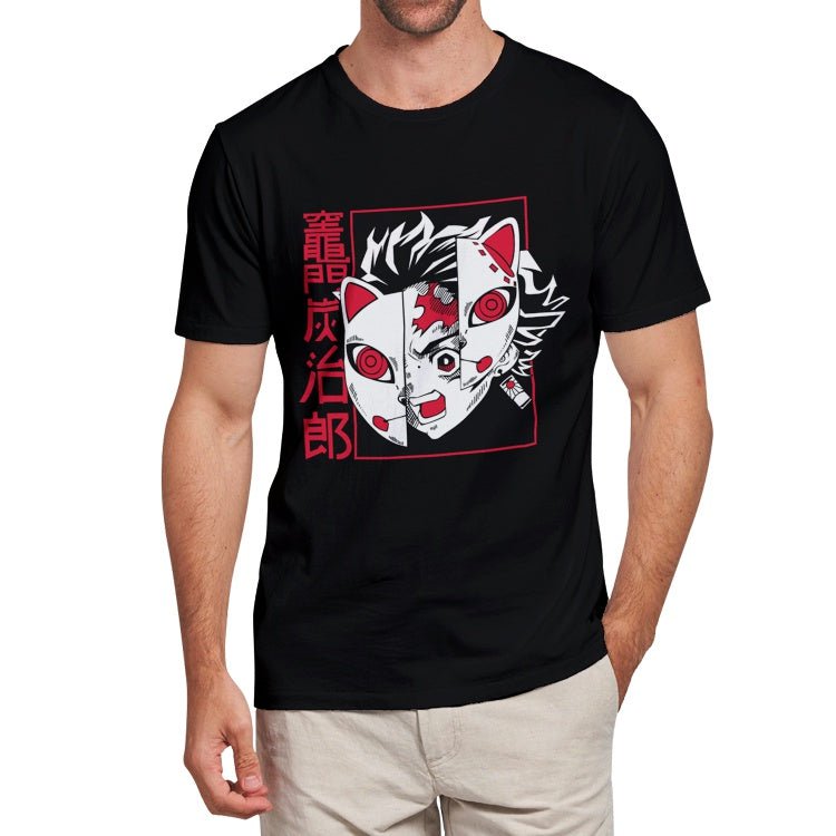 Demon Slayer - Masked Tanjiro - Nikkoto